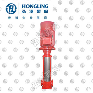 XBD-I立式多級(jí)消防泵