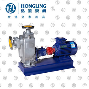 ZW不銹鋼自吸排污泵