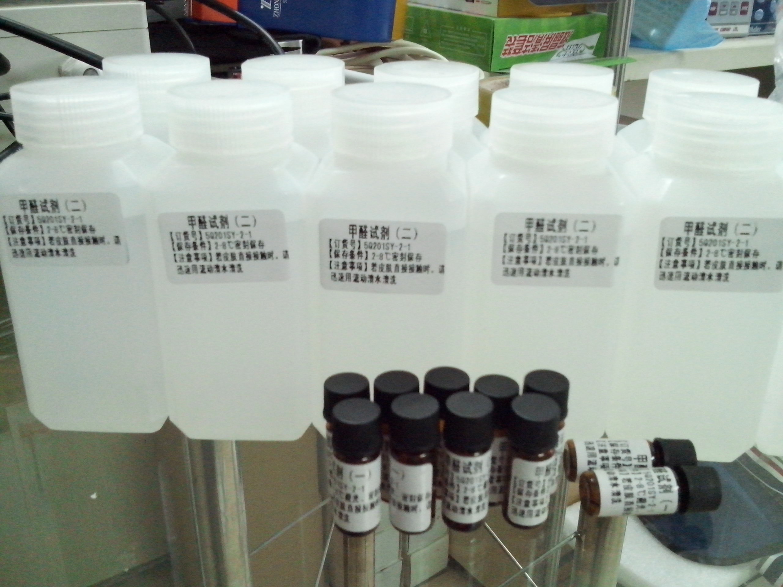 專業甲醛檢測解決方案 儀器、試劑與服務的全方位廠家直供