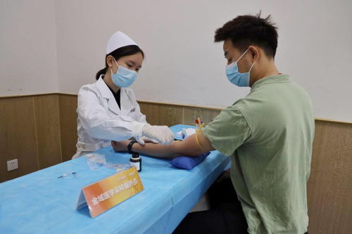 慢病患者云檢測 70余病種線上預約，便捷高效線下服務