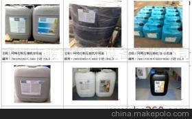 珠海阿特拉斯空壓機(jī)特約服務(wù)中心 專業(yè)維修保養(yǎng)，深圳市駿泰機(jī)電設(shè)備營銷部為您護(hù)航