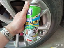 好用不貴系列 個人汽車用品精選推薦
